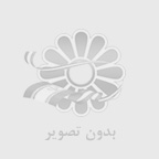 لوازم یدکی مزدا3